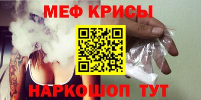 мдпв Пугачёв