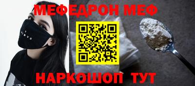 MDMA Пушкино