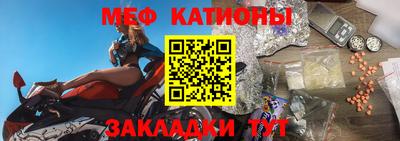 дурь Партизанск