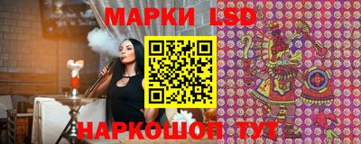 мефедрон VHQ Пенза