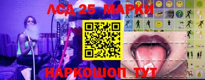 мефедрон VHQ Пенза