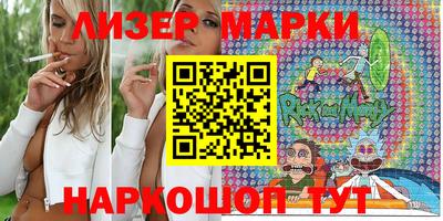 мефедрон VHQ Пенза