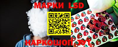 мефедрон VHQ Пенза