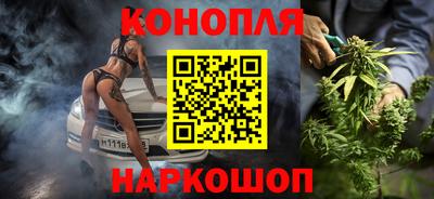 дурь Партизанск