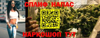 молекула духа Первоуральск