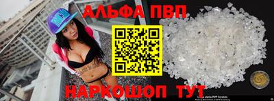 MESCALINE Пыть-Ях