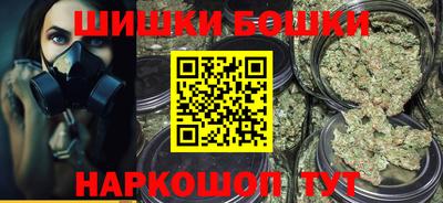 мефедрон VHQ Пенза