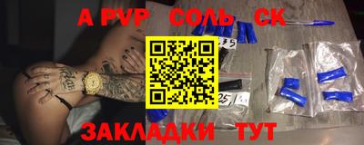 MDMA Пушкино
