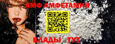 дурь Партизанск