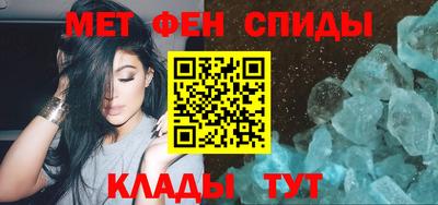 дурь Партизанск