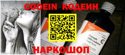 MDMA Пушкино