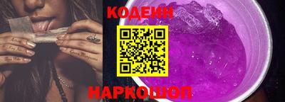 мефедрон VHQ Пенза