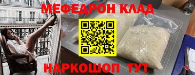 мдпв Пугачёв
