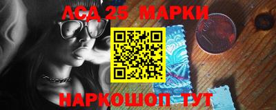 MESCALINE Пыть-Ях